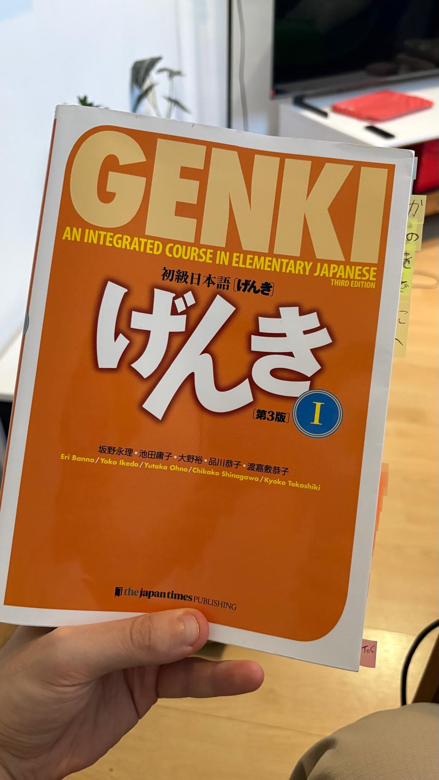 photo of genki textbook